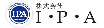 内装解体 専門なら三郷市の (株)IPA|埼玉